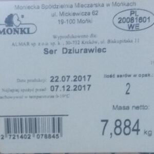 Ser Dziurawiec Almar